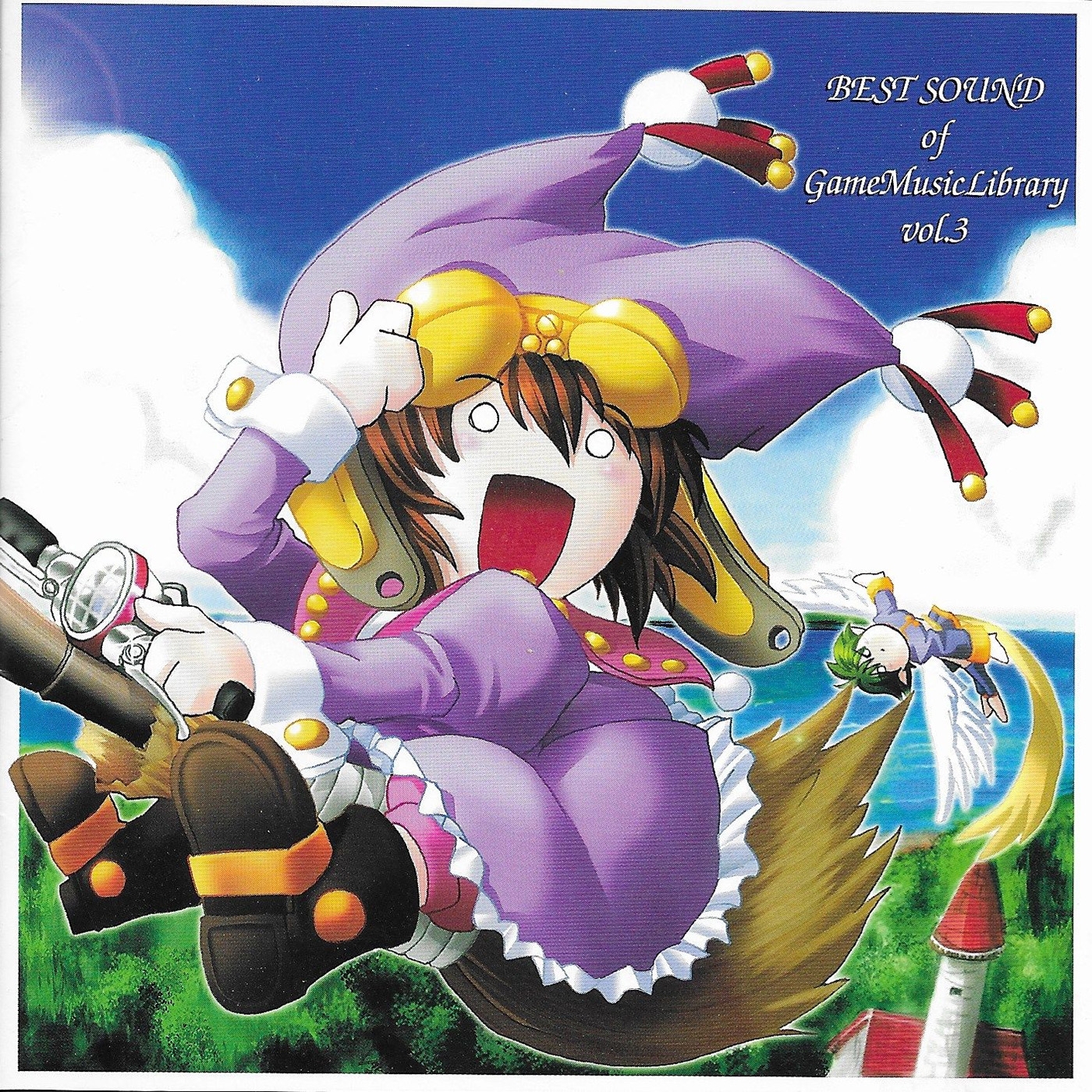 アニメ AIRness BEST SOUND of Game Music Library AIRness - BEST SOUND of GameMusicLibrary Special (2001) MP3